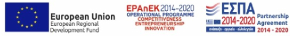 epanek – ESPA 2014-2020